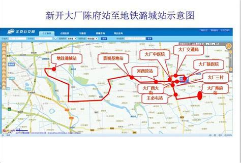 2月13日 两条快速直达专线开进大厂|大厂|潞城|专线_新浪新闻