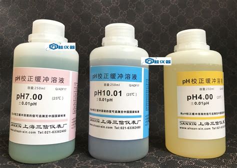 上海三信PH7.00标准液 PH标准缓冲溶液250ML瓶装校准液-阿里巴巴