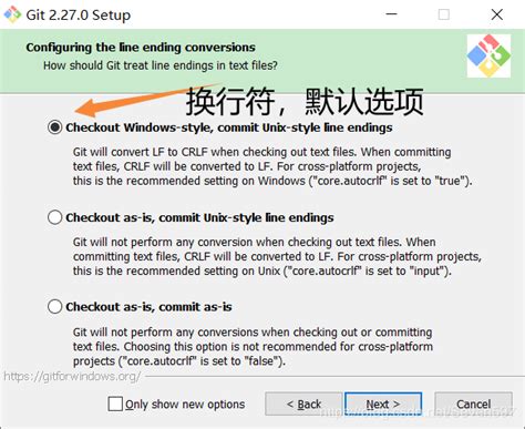 Windows安装配置Git教程（2022.11.18 Git2.38.1）_windows配置git_柃歌的博客-CSDN博客
