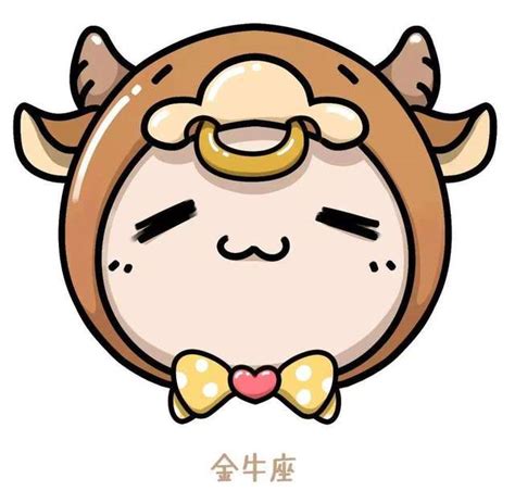 非主流头像金牛