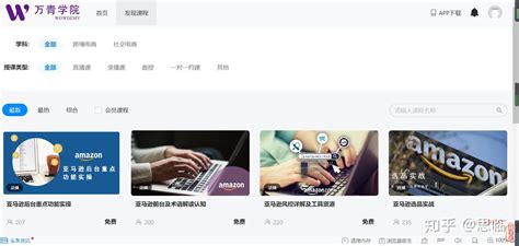 网站运营推广方案怎么写？教你怎么写好推广方案！-牛商网