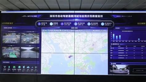 文远知行开启深圳首个前装量产自动驾驶小巴载人示范运营 | 极客公园