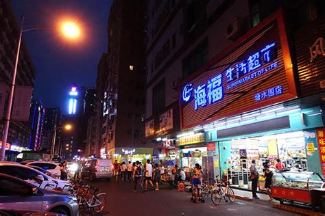 中国最繁华的这几大商业街 你都去过哪几处_大辽网_腾讯网