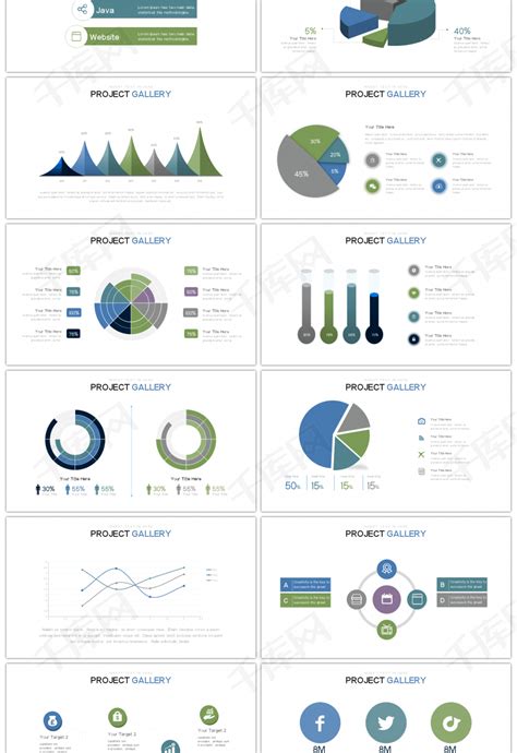 30套绿色百分比商务PPT图表合集ppt模板免费下载-PPT模板-千库网
