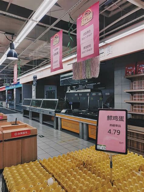 邢台123：华天超市这两年运气不咋地，清风楼哪里的店着火了，这边的也关门了