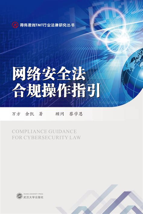 网络服务合同格式样本一览word模板免费下载_编号vd6a2kwnz_图精灵