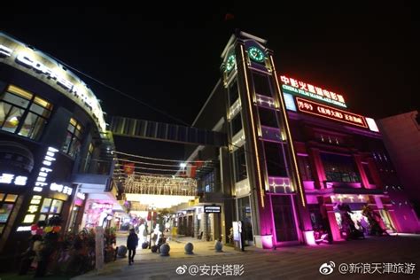 巢湖耳街——水乡山城里的“小上海”