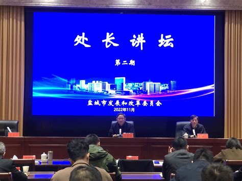 中心出席“中国盐城·第十届沿海发展人才峰会”，签订留学人才长期战略合作协议
