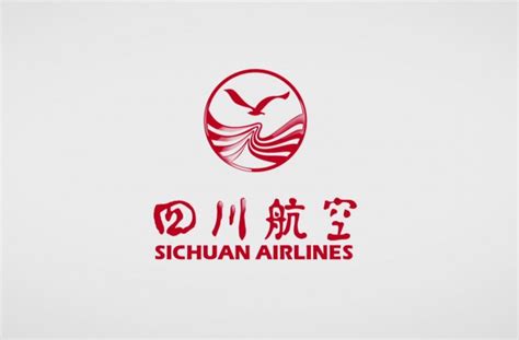四川航空集团有限责任公司官网