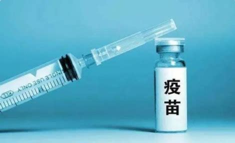 新冠疫苗安徽智飞和北京科兴哪个好-北京科兴和安徽智飞哪个副作用小-北京科兴和安徽智飞疫苗哪个更安全 - 见闻坊