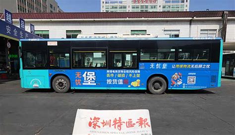 荆州规划建设3条快速公交线 力争2015年开建2条-新闻中心-荆州新闻网