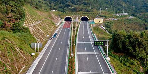 高速公路造价研究分分析书籍封面设计图片下载_红动中国