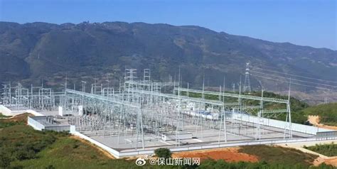 云南电网公司2023年首个开工建设500千伏工程投产！ - 资讯频道