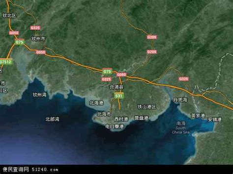合浦县地图 - 合浦县卫星地图 - 合浦县高清航拍地图 - 便民查询网地图