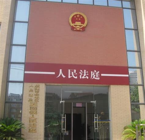 广州最忙、法官工作强度最高的基层法院如何破解案多人少？_诉讼