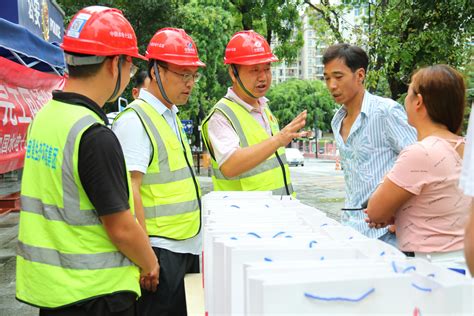凝心聚力举旗帜 守正创新绘蓝图-中国水电建设集团十五工程局有限公司