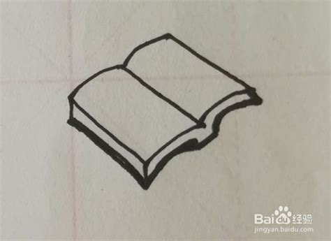 翻开的书本怎样画简笔画，怎么组合_360新知
