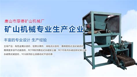 河北唐山：打造焊接产业集群凤凰网河北_凤凰网