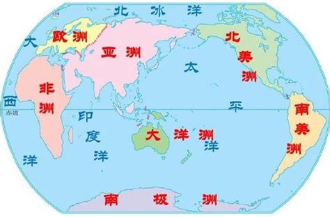 世界七大洲五大洋的英文名称是什么-百度经验