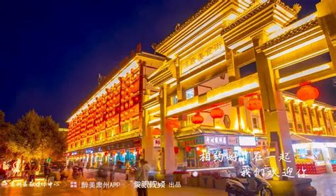 酒泉市持续深化国家文化和旅游消费试点城市建设 -中国旅游新闻网