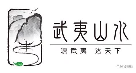 武夷山国家公园1号风景道logo设计_叫小轶-站酷ZCOOL