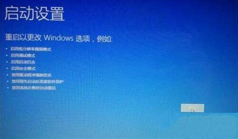 Windows7如何备份文件一键还原