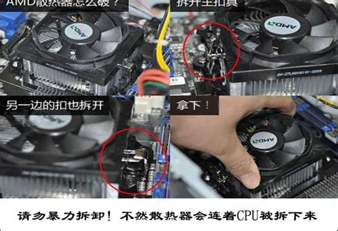 阿雷蒙拆卸工具 太阳能光伏组件快装Snap金属卡扣拆卸工具-阿里巴巴