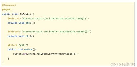 SpringBoot项目使用AOP和自定义注解实现日志记录操作_springboot操作日志实现-CSDN博客
