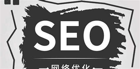 seo网站内容优化有哪些（搜索引擎优化的主要环节有哪一些）-8848SEO