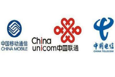 中国移动联通电信5G商用首批开通城市有哪些_专题_53货源网