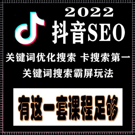 2022年十大短视频平台（短视频排行软件app排名TOP前十）-8848SEO