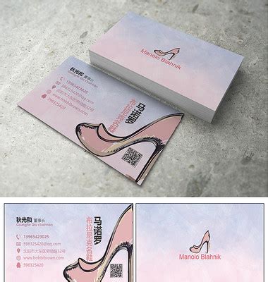 ANNES精品女鞋店形象设计 - 本格设计
