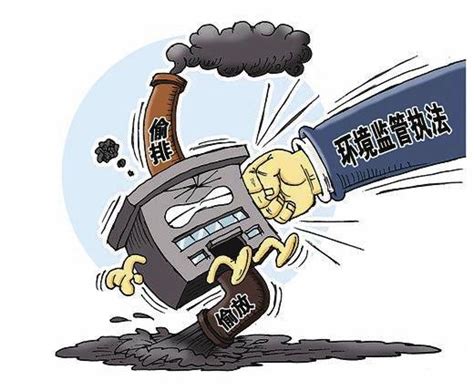中央环保督察组：西咸新区每天近4万吨污水直排_手机新浪网