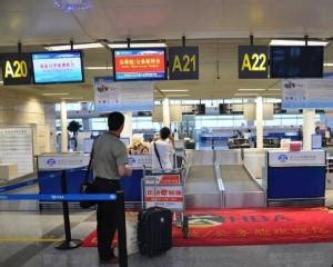 北京大兴国际机场首次综合演练 千名旅客模拟值机_新闻中心_中国网