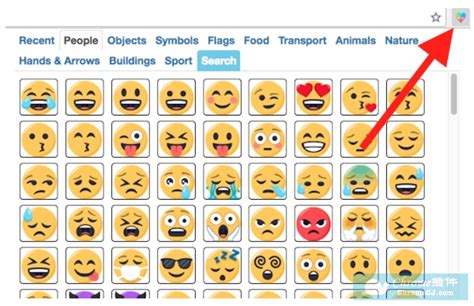 Emoji Keyboard - 表情符号选择器 - Chrome娱乐插件 - 画夹插件网