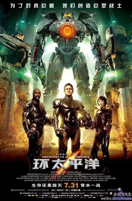 贝斯特官方网站下载