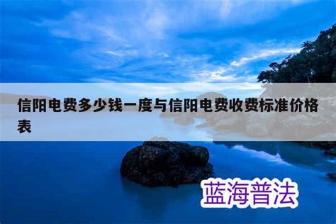 【信阳日报】https://ribao.xyxww.com.cn/html/2020-11/20/content_58011.htm