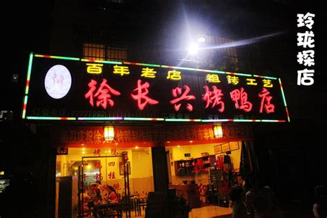 锦州这家20年老店，包子1.5元1个，和羊杂汤是绝配，1天卖出2千个_东方养生频道_东方养生