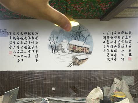 石家庄匠心彩绘涂鸦墙绘喷绘创意_匠心彩绘刘海乐-站酷ZCOOL