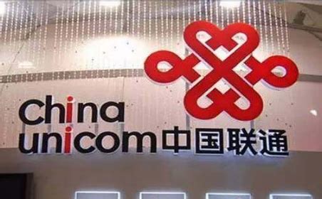 中国联通5g网络怎么样 中国联通5g网络套餐资费详细介绍_科技数码_海峡网