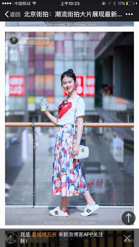 上海模特 七月份来大上海呀～有约拍经验、化妆服装都OK呀 希望在这个暑假能留下一些美好的照片 最好能互免嘿... - 摄会社 - 摄影师模特 ...