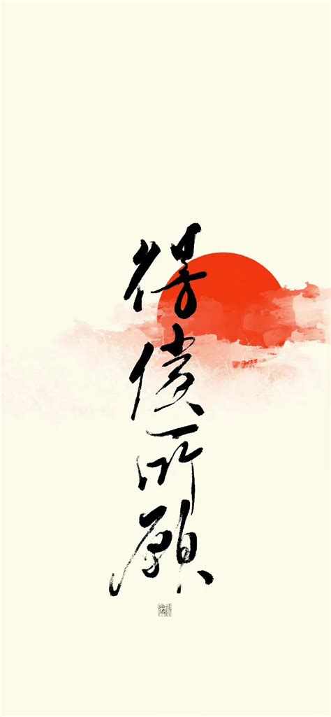 渣愿图片