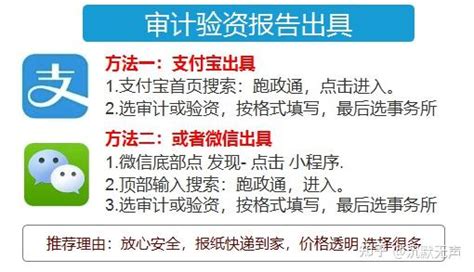 和平区审计局开展灵活多样的冬季科普宣传活动_图片新闻_天津市审计局