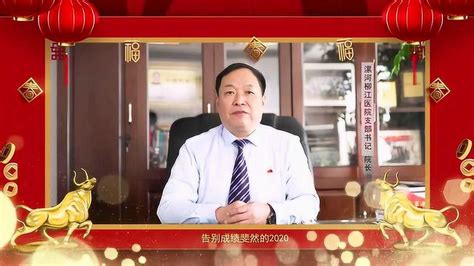 钟南山：我赞成现在要复课了-桂林生活网新闻中心