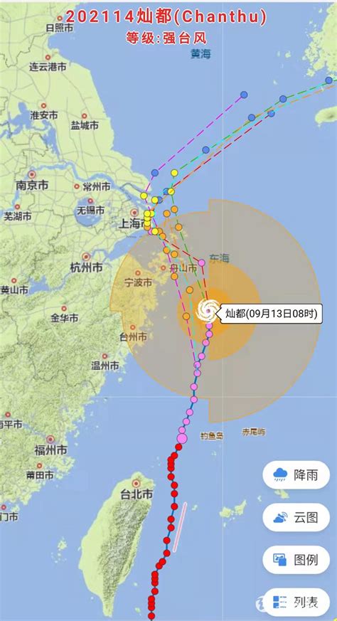 今年第7号台风海高斯正在形成，将于20日登陆_手机新浪网