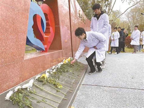 重庆市举办2023年遗体器官捐献缅怀纪念活动 - 重庆日报网