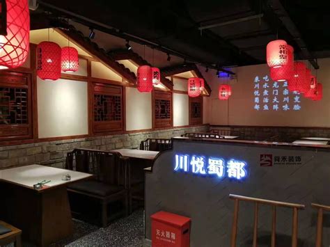2023劈柴老院江宁会馆美食餐厅,有地道青岛美食，鲅鱼水饺、...【去哪儿攻略】