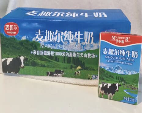 新疆麦趣尔纯牛奶不合格 检出丙二醇网红“塌房”_新闻频道_中华网