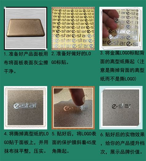 广州工厂直供家用电器铭牌制造电铸镍标牌加工超薄金属标贴-阿里巴巴