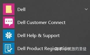 DELL怎么进入BIOS设置？Dell进入BIOS的方法 - 系统之家